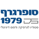 סופרגרף 1979