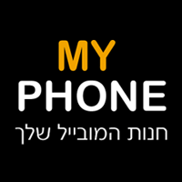 מיי פון my phone