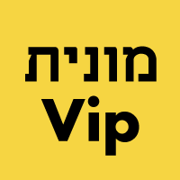 מונית Vip