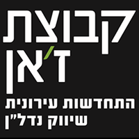 קבוצת ז'אן