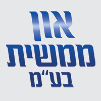 און ממשית בע"מ
