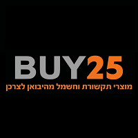 Buy25