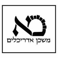 משכן אדריכלים