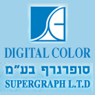 סופר גרף בע"מ