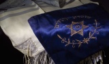 יודאיקה