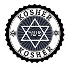 כשר למהדרין