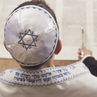 עלייה לתורה
