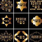 מסעדות כשרות למהדרין