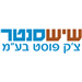  - תמונה