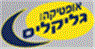 לוגו של אופטיקה גליקליס בע"מ אופטיקה גליקליס בע"מ - תמונת לוגו