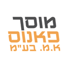 מוסך פאנוס א.מ בע"מ ברמלה מוסך פאנוס א.מ בע"מ ברמלה