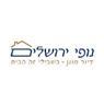 לוגו של נופי ירושלים דיור מוגן - תמונת לוגו