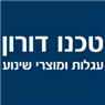 ט.ד. טכנו דורון בע"מ