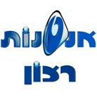 אנטנות רצון- לוגו אנטנות רצון- לוגו