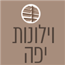 לוגו של וילונות יפה וילונות יפה - תמונת לוגו