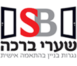 נגריית שערי ברכה בע"מ בחולון נגריית שערי ברכה בע"מ בחולון