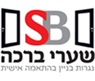 נגריית שערי ברכה בע"מ בחולון נגריית שערי ברכה בע"מ בחולון