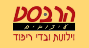 הרבסט וילונות ובדי ריפוד בירושלים הרבסט וילונות ובדי ריפוד בירושלים