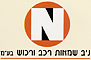 ניב שמאות רכב בע"מ בחולון ניב שמאות רכב בע"מ בחולון