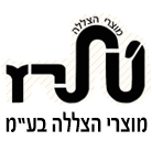 טלרז מוצרי הצללה בע"מ באשתאול טלרז מוצרי הצללה בע"מ באשתאול