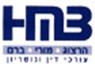 לוגו של הרצוג מורי ברם עו"ד נוטריון הרצוג מורי ברם עו"ד נוטריון - תמונת לוגו