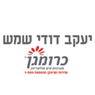 לוגו של יעקב דודי שמש יעקב דודי שמש - תמונת לוגו