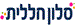  - תמונה