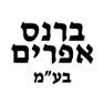 ברנס פרזול בע"מ באור יהודה ברנס פרזול בע"מ באור יהודה