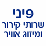 פיני שרותי קירור ומיזוג אוויר בחדרה פיני שרותי קירור ומיזוג אוויר בחדרה