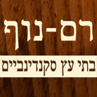 לוגו של קמפל בתי עץ קמפל בתי עץ - תמונת לוגו