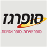 לוגו של סופרגז חב' ישראלית להפצת גז בע"מ סופרגז חב' ישראלית להפצת גז בע"מ - תמונת לוגו