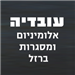 zohar11964 - תמונה