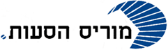 לוגו של מוריס הסעות למוסדות, פרטיים ונתב"ג מוריס הסעות למוסדות, פרטיים ונתב"ג - תמונת לוגו