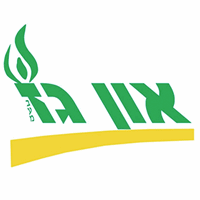 און-גז בע"מ בבאקה אל-גרבייה און-גז בע"מ בבאקה אל-גרבייה