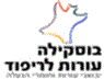 בוסקילה אליעזר ובניו בע"מ בתל אביב בוסקילה אליעזר ובניו בע"מ בתל אביב