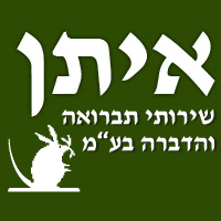 לוגו של איתן.י. שירותי תברואה והדברה בע"מ איתן.י. שירותי תברואה והדברה בע"מ - תמונת לוגו