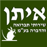 איתן.י. שירותי תברואה והדברה בע"מ- לוגו איתן.י. שירותי תברואה והדברה בע"מ- לוגו