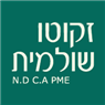 לוגו של ד"ר זקוטו שולמית- אסטתיקאית ומרפא זקוטו שולמית- אסטתיקאית ומרפא - תמונת לוגו