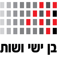 בן ישי ושות' - רו"ח בפרדס חנה-כרכור