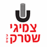 מוסך צמיגי שטרק בע"מ בנס ציונה מוסך צמיגי שטרק בע"מ בנס ציונה