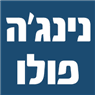 לוגו של נינג'ה פולו - תמונת לוגו