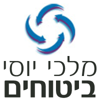 מלכי יוסף ביטוחים בראשון לציון מלכי יוסף ביטוחים בראשון לציון