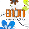 לוגו של חלום אביזרי אופנה חלום אביזרי אופנה - תמונת לוגו