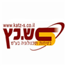 לוגו של ש. כץ בטיחות וטכנולוגיה בע"מ ש. כץ בטיחות וטכנולוגיה בע"מ - תמונת לוגו