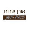 שירות הגליל צפת-שמעון נתן בצפת שירות הגליל צפת-שמעון נתן בצפת