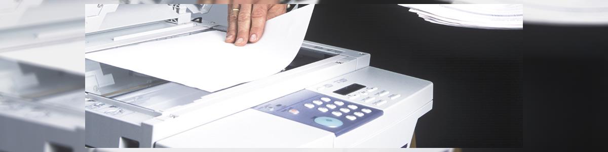 קופיטק מיכון משרדי בע"מ - תמונה ראשית