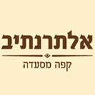 לוגו של אלתרנתיב אלתרנתיב - תמונת לוגו