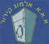 אלמוג הכל לבית בפתח תקווה