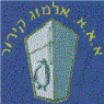 אלמוג קירור ומיזוג בפתח תקווה