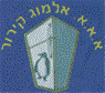 אלמוג קירור ומיזוג בפתח תקווה אלמוג קירור ומיזוג בפתח תקווה